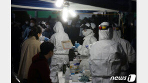 수도권 ‘초비상’…서울 콜센터 417곳·그물 교통망 ‘코로나 먹잇감’