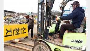 ‘신천지와의 전쟁’…지자체, 살인죄 고발에 세무조사까지