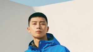 K2, 브랜드 새 얼굴로 박서준 발탁