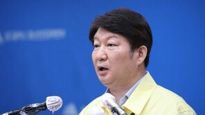 권영진 “신천지 격리해지자, 경찰 배치해 모임·집회 관리감독”
