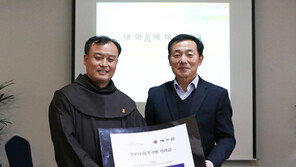 알펜시아리조트, 코로나19 어려움 겪는 지역 복지단체 지원