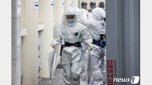 선거캠프 관계자 사망 후 확진…양금희 예비후보는 ‘음성’