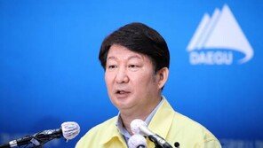 “대구 한마음 아파트 신천지 교인, 입주민 카드에 종교 허위기재”