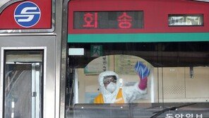 [청계천 옆 사진관]지하철, 버스…대중교통 안전할까?