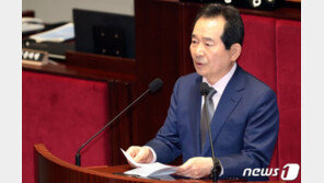 정세균 총리 “정부가 총선 연기 검토한 적 없다”