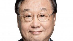 동덕여대 김익성 교수, 아시아유럽미래학회 회장 취임