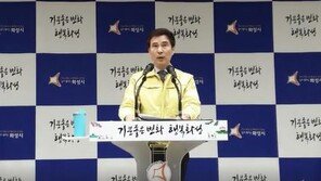 화성시, ‘매출 10%↓’ 소상공인에 ‘재난생계수당 200만원’ 지급