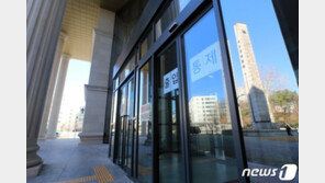 대학가도 코로나 확산…경희·한양·명지대 확진발생, 건물 방역·폐쇄