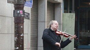 봄의 노래[고양이 눈]