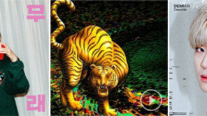 스마트폰 속 콩알만한 그림, 음반 표지 디자인을 바꾼다