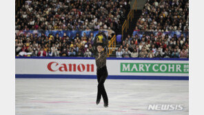 세계피겨선수권 전격 취소…“캐나다, 개최 포기”