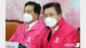 황교안 “일부 공천 불공정, 재검토해야”…김형오 공관위 첫 ‘제동’ 