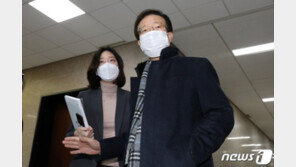 공관위, 황교안 ‘일부 공천 조정’에 “당헌·당규 따라 결정할 것”