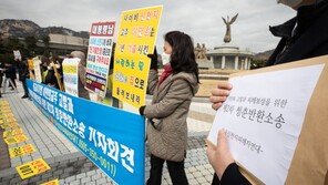 “내 청춘 돌려달라” 신천지 탈퇴자들 기자회견 갖고 이만희 고소·고발