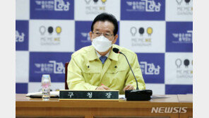 성북구 확진자, 압구정 갤러리아백화점 푸드코트 8~9일 이용…12일 폐쇄