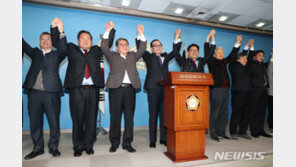 자유공화당, 지역구·비례 선정 공관위 구성…16일까지 후보 모집