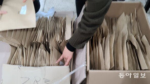 [청계천 옆 사진관]노원구, 전국 돌며 구한 마스크 110만 장 구민에 무료 배부