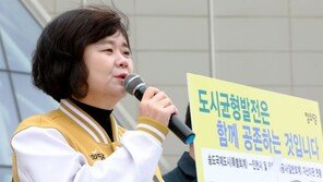 이정미 부친상…“조문은 마음으로 받겠다”