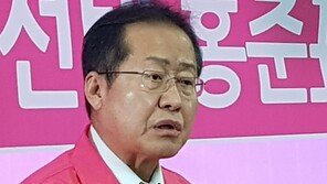 홍준표 “무소속으로 대구 출마”… 수성을-동갑 검토 