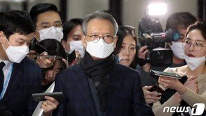 김형오, 공관위원장 사직…“김미균 강남병 추천 철회”