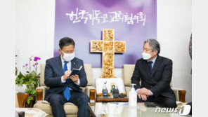 박양우 장관 개신교계 향한 6번째 요청 “종교행사 자제해달라”