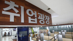 대기업들 상반기 채용 줄줄이 연기…삼성도 “연기 검토”