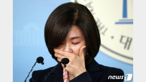 민경욱 살린 공천 번복…민현주 “‘도로 친박당’ 됐다” 눈물