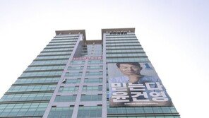 구로 콜센터 집단감염 아래층에서 전파?…“전파경로 조사 중”