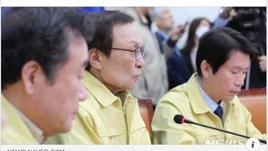이해찬 “통합당 의석 도둑질 응징”…진중권 “도둑놈 주제에”