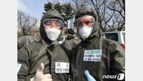 한·미 장병, 대구 한마음아파트서 코로나19 퇴치작전 수행