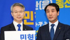 ‘오락가락 민주당’ 광주 광산을 재경선 방식 놓고 혼선