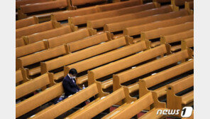 일부 대형교회, 주일예배 진행…대다수는 온라인 대체