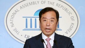 김병준 “코로나19로 퍼펙트 스톰 우려…경제 워 룸 설치해야”