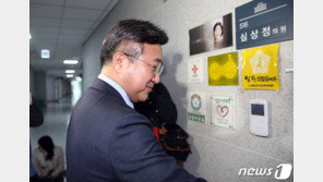 민주당 “18일까지 비례연합 참여정당 확정돼야…무한정 못기다려” 통지