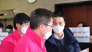 황교안 “오늘부터 선대위 체제…내가 총괄위원장 맡겠다”