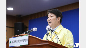 권영진 “대구 방문했다고 자가 격리?…그런 지침은 없어”