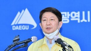 전국 신천지 교인 19만3953명…대구엔 9007명