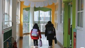 서울 긴급돌봄 이용 학생 계속 줄어…학원은 1만곳 넘게 휴원