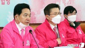 통합당 선대위 출범…황교안 위원장, 박형준·신세돈 합류