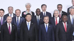 문대통령 ‘G20화상회의’ 추진…방역선도국 부각·입국제한 해제 기대