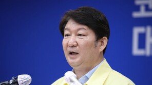 대구서 신천지 신도 479명 더 찾았다…초등·미취학 교인 다수
