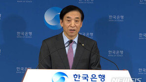 이주열 “올 성장률 2.1% 못 미칠 것…현시점서 전망 무의미”