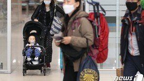 “한국 더 안전할듯…부모님 먼저 보내야” 애타는 유럽·미국 교민들