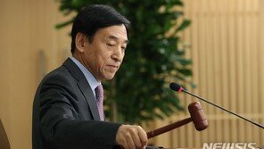 사상 첫 제로금리…금융권도 초비상 경영