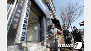 “코로나19 방역 복병은 교회들”…일부 예배강행 지자체 골머리