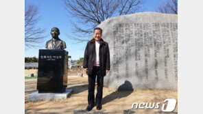 홍준표 “40일만 탈당하겠다”…대구 수성을 무소속 출마선언