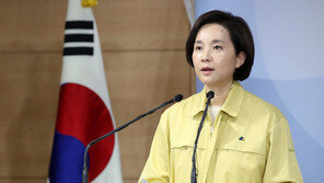 ‘벚꽃 개학’ 현실화…여름방학 없어지고, 올해 수능도 연기되나?