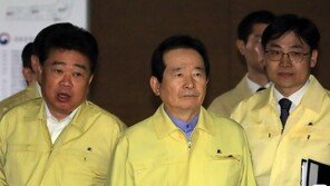 18일 총리 주재 ‘코로나 추경’ 임시국무회의…대구 1조 추가