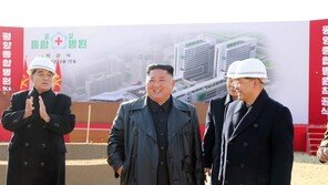北김정은 평양복귀…코로나 불안감 지우고 의료시설 개선 의지