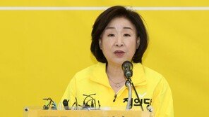 심상정 “의석수 혈안돼 반칙·꼼수 난무…정치판 참담한 모습 부끄럽다”